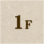 1F